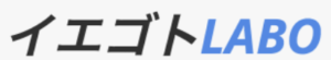 ブレインワークス