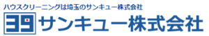 サンキュー株式会社