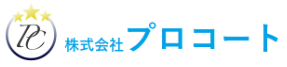 株式会社プロコート