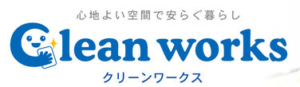 クリーンワークス　奈良本社